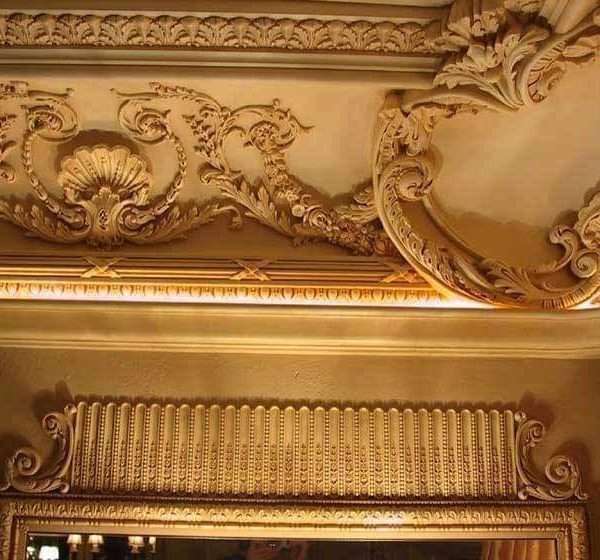 ديكورات وتكسيات جي ار جي ديكورات وتكسيات جي ار جي