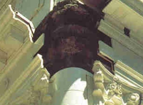 جي آر سي - تكوين للصناعة