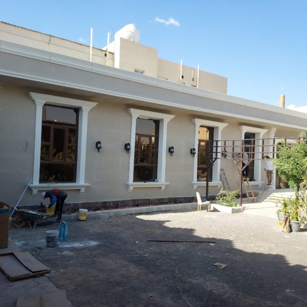 المشروع - تكوين للصناعة