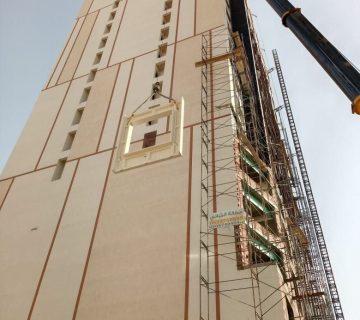 فندق ديار المشاعر بمكة المكرمة - تكوين للصناعة