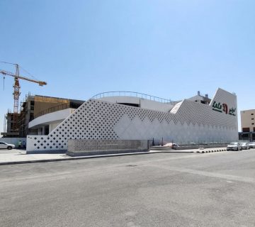 Station Mall in Medina - Takween Industry