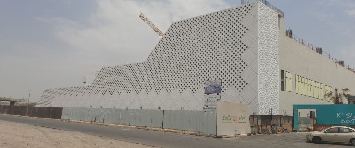 المشروع - Takween Industry