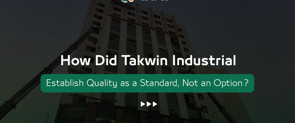 Takween Industrial
