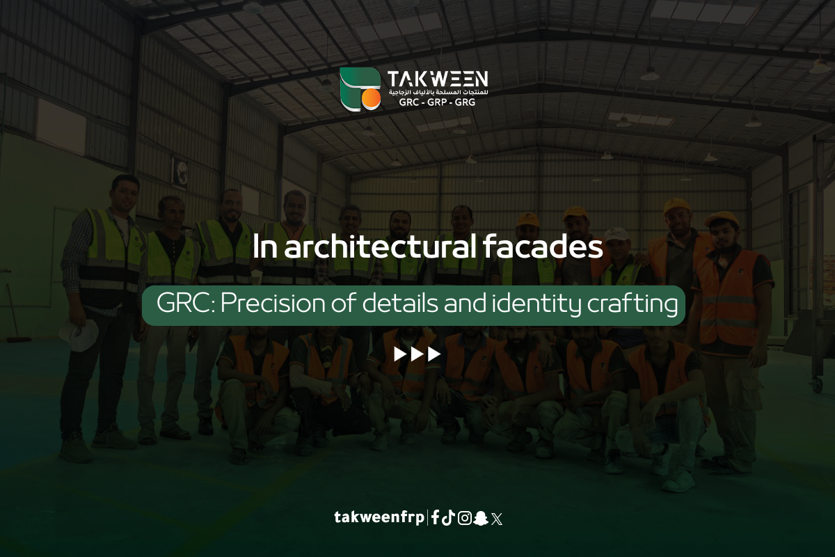 GRC in Architectural Facades