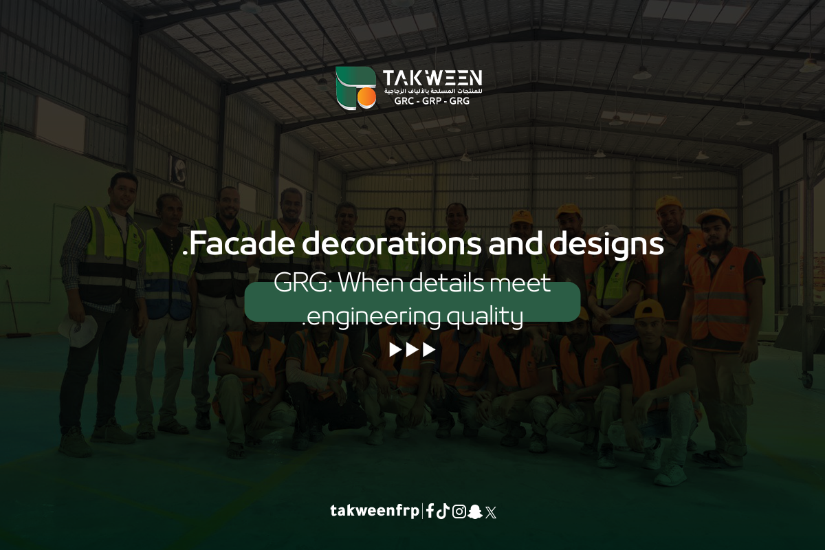 GRC Facade Ornaments and Decorations