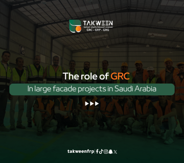 The Role of GRC in Large-Scale Facade Projects