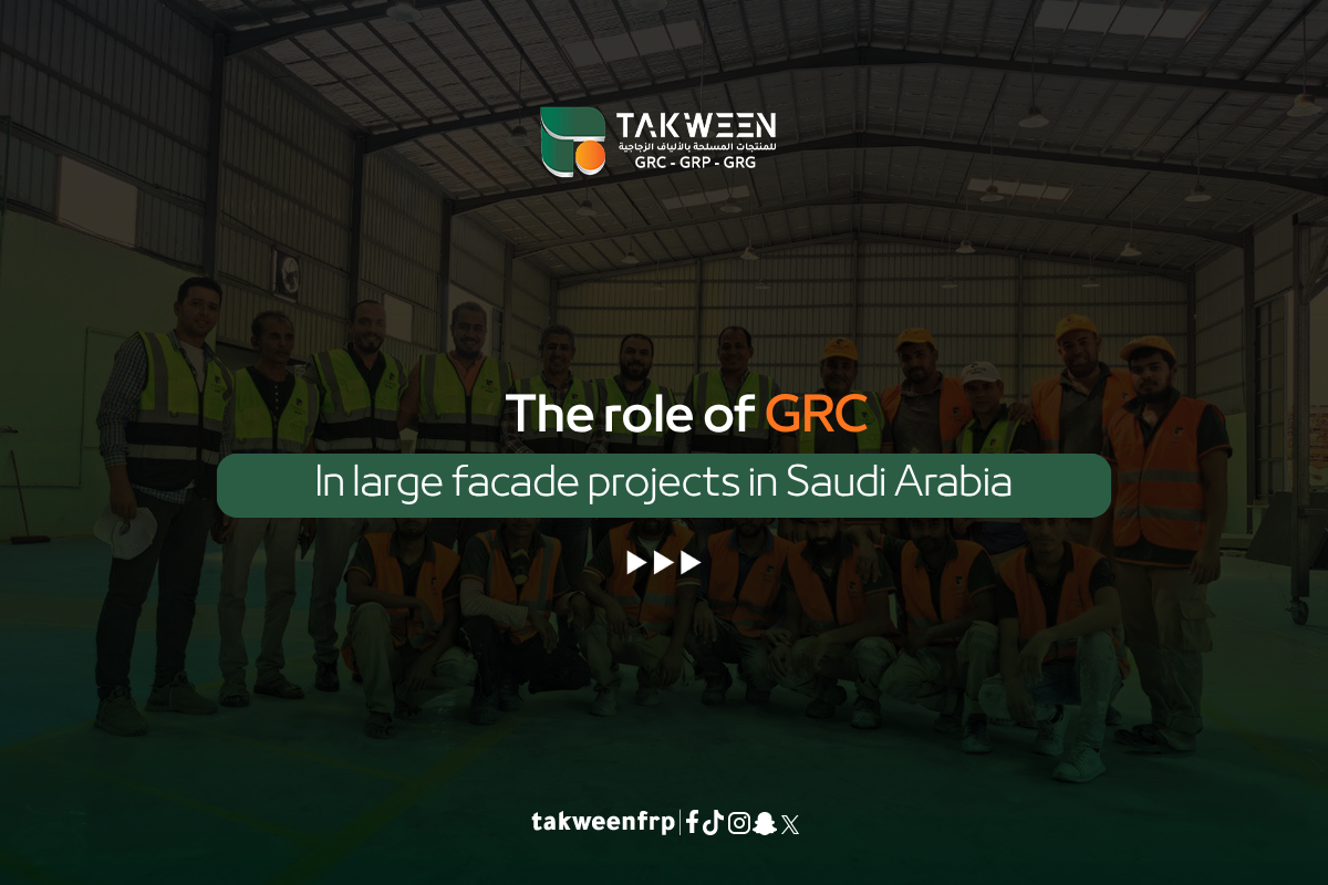 The Role of GRC in Large-Scale Facade Projects