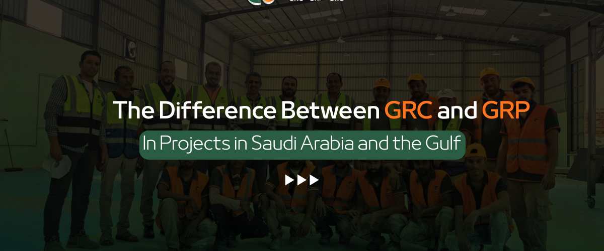 The Difference Between GRC and GRP (GRC vs GRP)