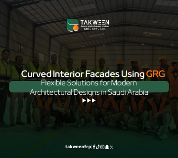 Curved Interior Facades Using GRG