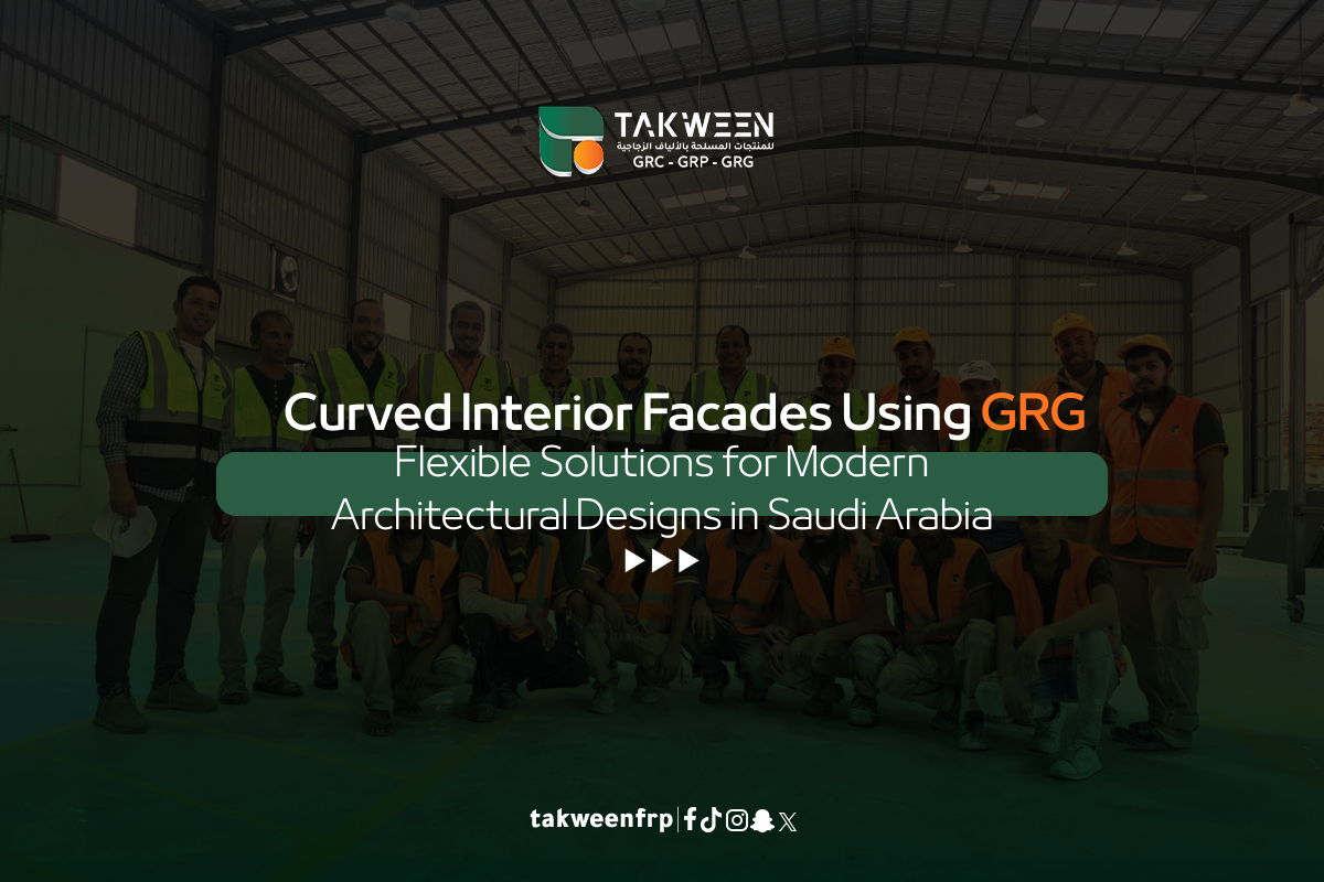 Curved Interior Facades Using GRG