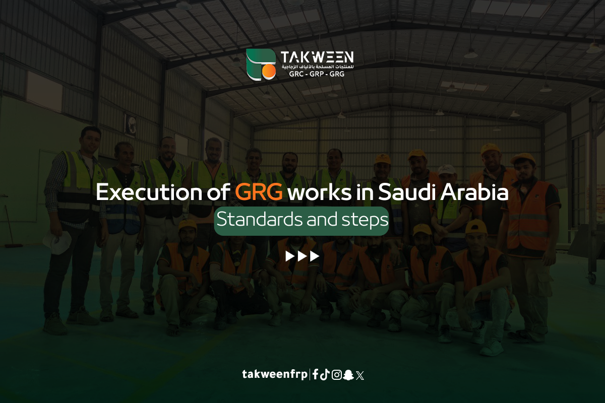 GRC Execution in Saudi Arabia