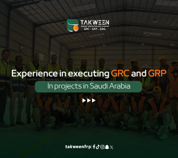 Experience in GRC and GRP