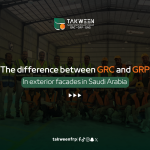 The Difference Between GRC and GRP in Exterior Facades in Saudi Arabia