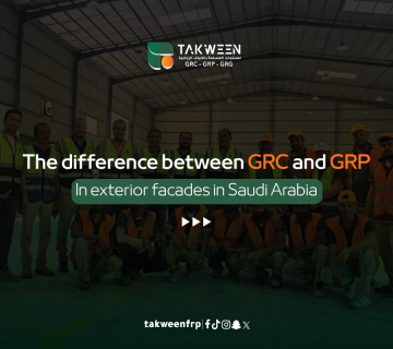 The Difference Between GRC and GRP in Exterior Facades in Saudi Arabia