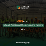 cost of GRG