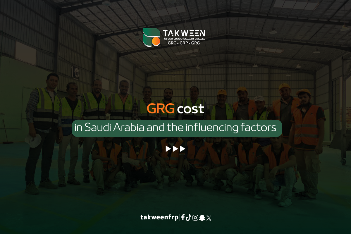 cost of GRG