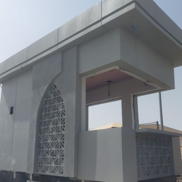 Security Guard Rooms in Medina - Takween Industry