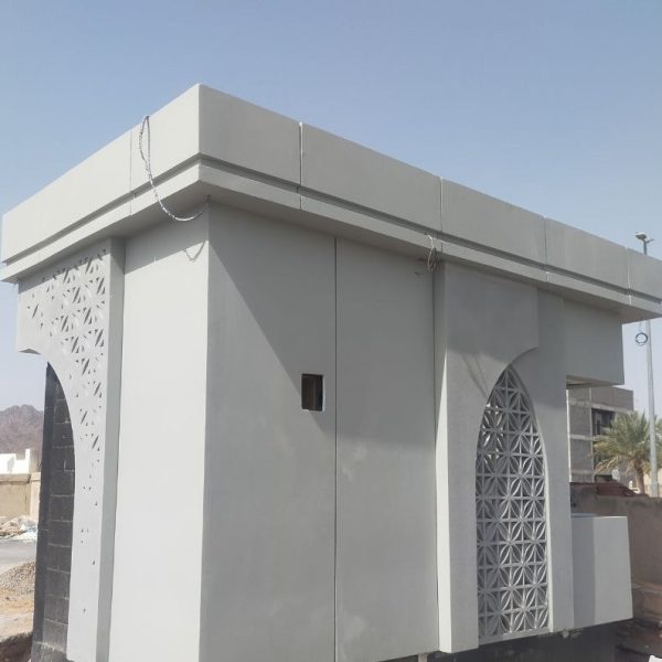 Security Guard Rooms in Medina
