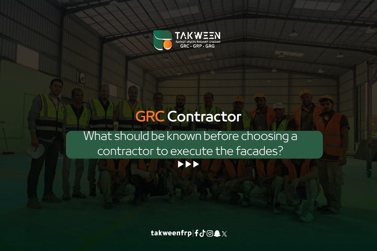 GRC Contractor
