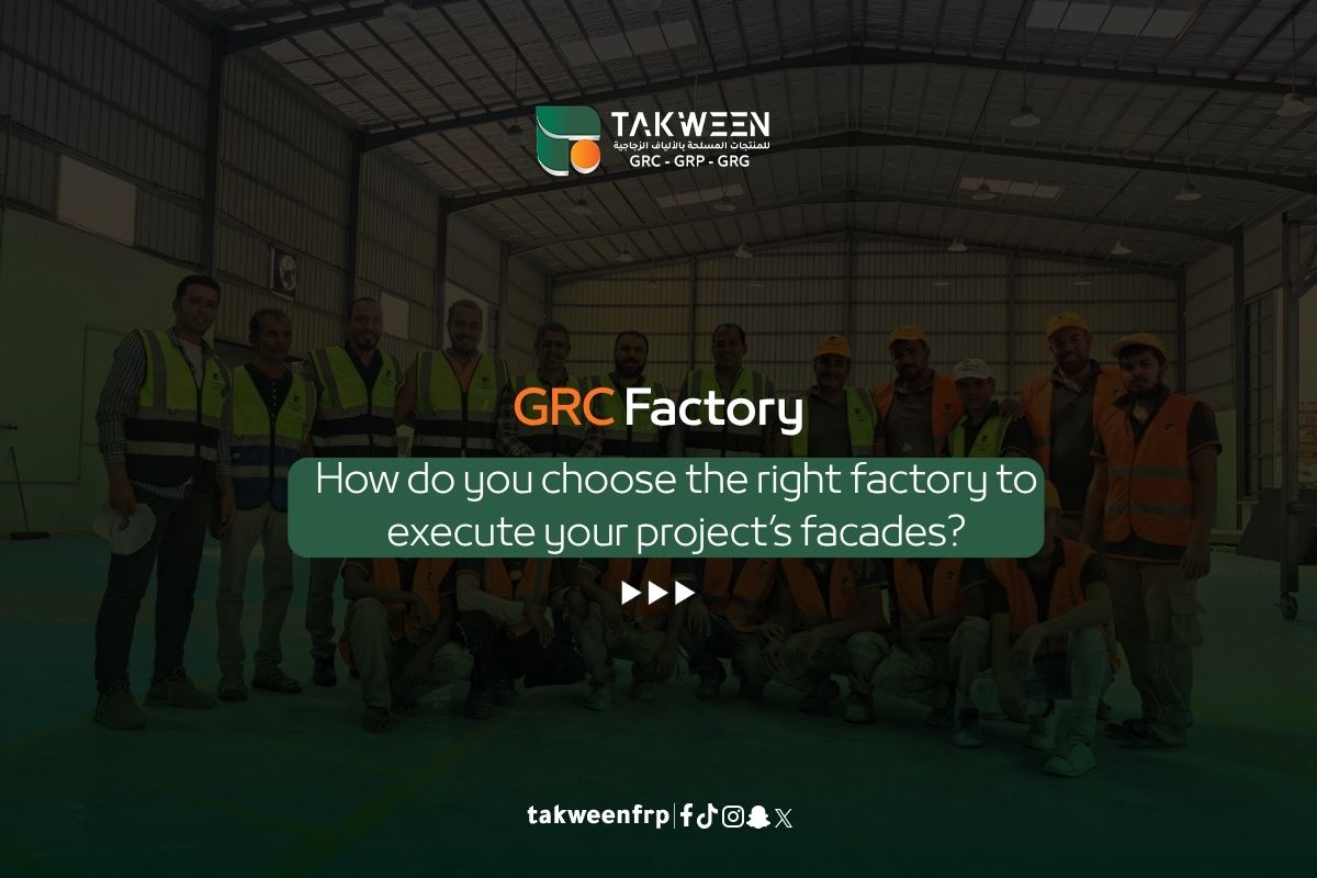 GRC Factory