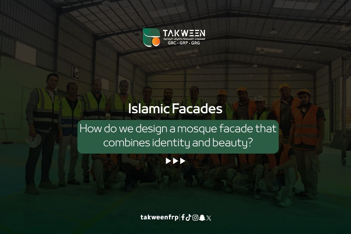 Islamic Facades
